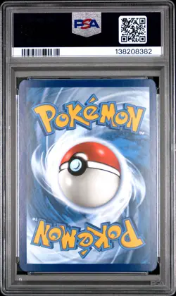 2023 POKEMON MEW EN-151 ILLUSTRATION RARE #171 WARTORTLE PSA 9 - Image 2
