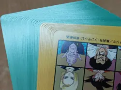 New DragonBall Z Visual Adventure 95 EX Part 7 Regular Cards Set 36pcs 1995 last - Image 3