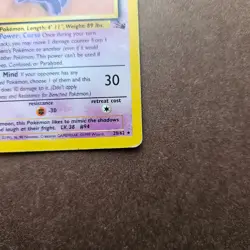 Gengar 20/62 Pokemon Fossil Regular Rare Card - HP (no creases) - Image 5