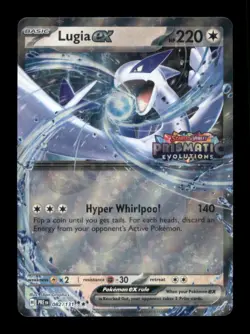Lugia ex (Prismatic Evolutions Stamped) Double Rare Cards & Products 082/131 NM - Image 1