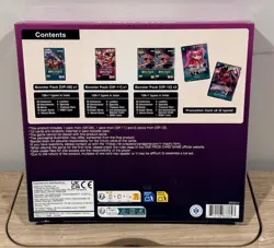 One Piece Card Game Illustration Box Volume 4 Bandai Namco New Sealed - Image 2