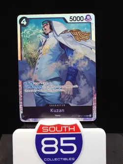 Kuzan OP02-096 Paramount War SR English One Piece CCG Card NM - Image 1