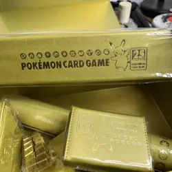 Exclusive Pokemon Japanese 25th Anniversary Golden Box - Without Cards 2021 - Image 5