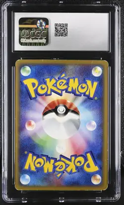 CGC 5.5 Golem 2002 Split Earth Japanese 1st Edition 089/088 Holo Pokemon Card - Image 2