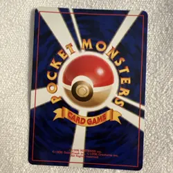 Japanese Holo Moltres Pokemon Card, Gym Challenge, Near Mint - Image 4