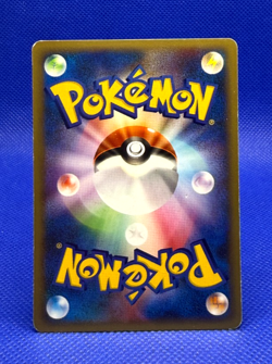 Pokemon Card 2001 Janune's Arbok 062/141 Vs-Series 1st Edition VG Japanese - Image 2