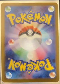 Pokemon TCG Charizard EX 331/190 SSR SV4a Shiny Treasure Holo Card NM+ Condition - Image 5