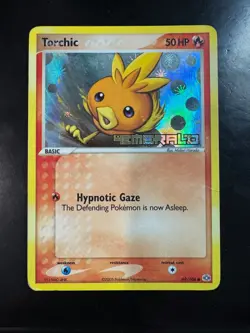 Pokemon Cards - Torchic - 69/106 - EX Emerald - Stamped - Reverse Holo - 2005 - Image 1