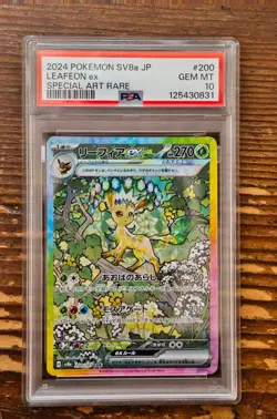 PSA 10 Leafeon ex SAR 200/187 sv8a Terastal Festival Japanese 2024 Pokemon Card - Image 1