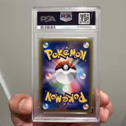 Pokemon PSA 9 Mewtwo 049 Holo 1st Ed 49 - Japanese 20th CP6 Mint Sugimori Card - Image 2