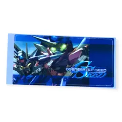 Sony PlayStation 2 PS2 Mobile Suit Gundam SEED: Never Ending Memory Card Sticker - Image 1