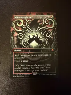 Manamorphose (Borderless) Special Guests Regular - Image 1