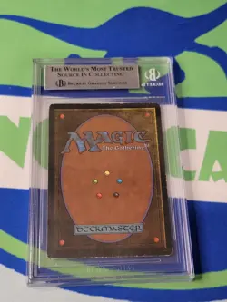 MTG Savannah Revised Edition Regular Rare - Image 2