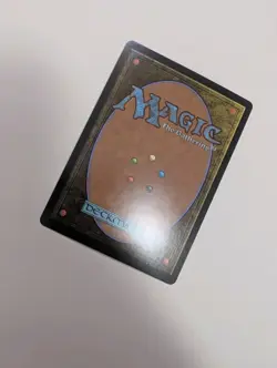MTG - Bloodline Bidding (Foil) - Lorwyn Eclipsed NM/M Condition - Image 3
