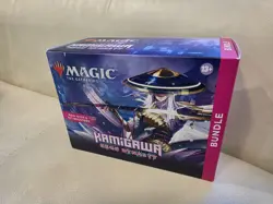Magic The Gathering Kamigawa Neon Dynasty Bundle 8 Set Boosters + Accessories 195166103143 - Image 1