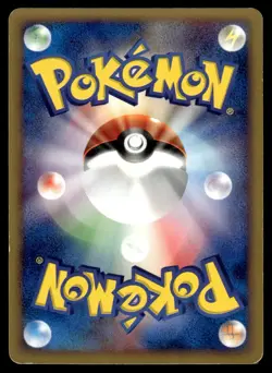 2002 Pokemon Japanese 028/092 Wooper Light Play - Image 2