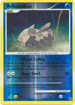 1x Relicanth - 51/106 - Uncommon - Reverse Holo Damaged Pokemon Diamond & Pearl - Image 1