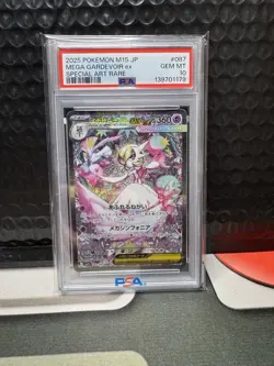 2025 Pokemon Japanese Mega Symphonia Gardevoir EX Special Art Rare PSA 10 - Image 1
