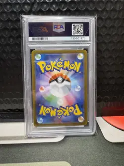 2025 Pokemon Japanese Mega Symphonia Gardevoir EX Special Art Rare PSA 10 - Image 2