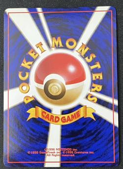 Venomoth Jungle 1997 Holo Rare Near Mint Vintage Japanese Pokemon - Image 2
