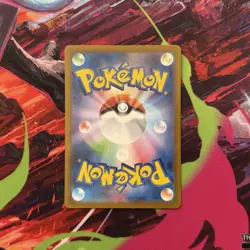 2025 Pokemon Mega Brave M1L (JP) Lillie's Determination Special Art Rare 091/063 - Image 2