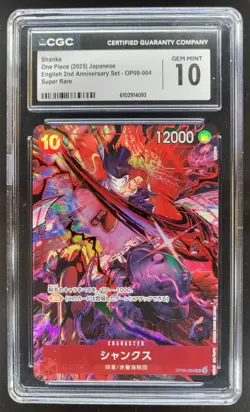 2025 ONE PIECE CCG JAPANESE SHANKS SUPER RARE OP09-004 CGC 10 E PT - Image 1