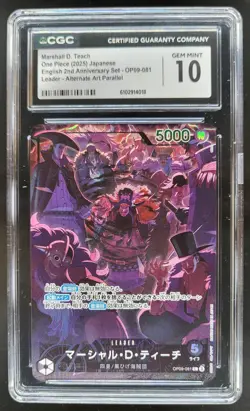 2025 ONE PIECE CCG JAPANESE MARSHALL D. TEACH ALT ART OP09-081 CGC 10 E PT - Image 1