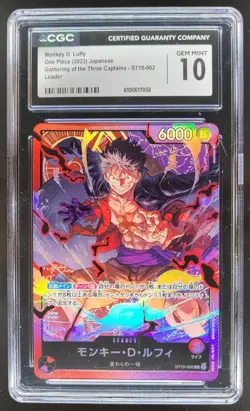 2023 ONE PIECE CCG JAPANESE MONKEY D. LUFFY LEADER ST10-002 CGC 10 E PT - Image 1