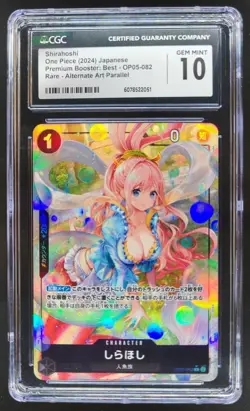 2024 ONE PIECE CCG JAPANESE SHIRAHOSHI RARE BORDERLESS OP05-082 CGC 10 C PT - Image 1