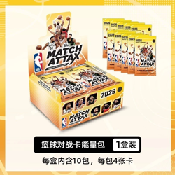 2025-26 Topps Match Attax NBA Power Sealed Box 40 Cards For Cooper Flagg #619 - Image 2