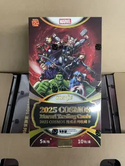2025 Kakawow Cosmos Marvel Hobby Sealed Case For Robert Downey Stan Lee Auto #23 - Image 3