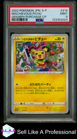 MISCHIEVOUS PICHU POKEMON 214 2022 S-P PROMOS - JAPANESE PSA 9 - Image 1