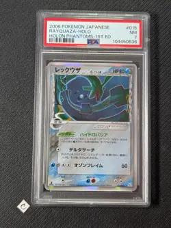 Rayquaza 015/052 Holon Phantoms 1st Edition Holo Graded Japanese Pokemon PSA 7 - Image 1