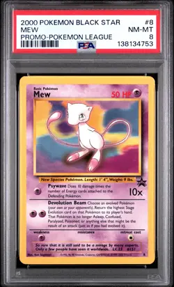 2000 POKEMON PROMO BLACK STAR POKEMON LEAGUE #8 MEW PSA 8 - Image 1