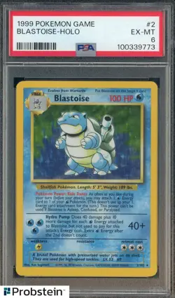 Blastoise 1999 Pokemon Game Holon #2 PSA 6 EX-MT - Image 1