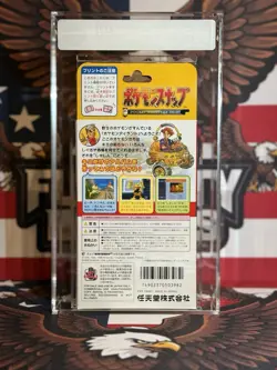 VGA 90 NM+/MT Unopened Pocket Monsters Snap Japanese Pokemon 1999 Graded N64 JPN - Image 2