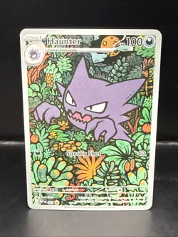 Pokemon TCG Haunter 027 Illustration Rare Promo Mega Evolution Battle Deck A - Image 3
