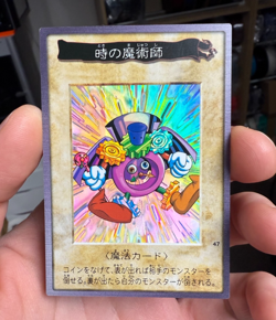 Time Wizard No.47 Yu-Gi-Oh! Card TCG Bandai 1998 Vintage Japanese Foil Line! - Image 1