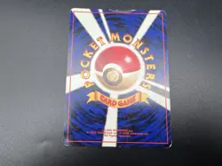 Dragonite No.149 GB Promo & Dark & Fossil MP Japanese Pokemon Card - Image 4