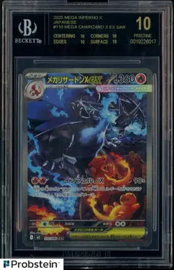 2025 Pokemon Mega Inferno X JPN #110 Mega Charizard X Ex SAR BGS 10 BLACK LABEL - Image 1