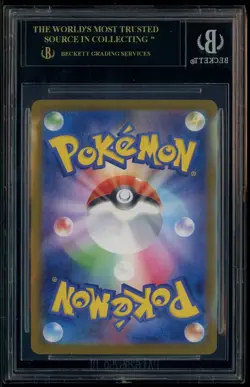 2025 Pokemon Mega Inferno X JPN #110 Mega Charizard X Ex SAR BGS 10 BLACK LABEL - Image 3