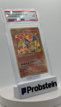 1996 Pokemon Japanese Basic #6 Charizard Holo PSA 9 MINT - Image 2