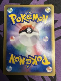 Falkner's Pidgeot- 001/141, Japanese 1st Edition, VS, Pokemon TCG, LP/MP - Image 3
