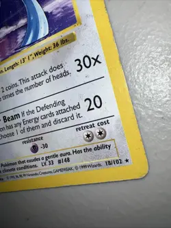 1999 Pokemon Shadowless Dragonair #18 Lightly Played - Image 3