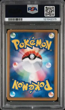 PSA 10 - Pikachu 2010 World Collection Promo Japanese Green - Pokemon - Image 2