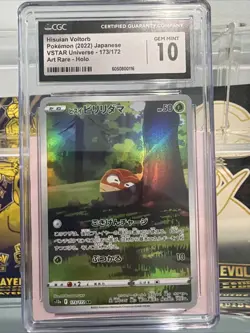 Hisuian Voltorb - CGC Gem Mint 10 - VSTAR Universe Art Rare Holo - Pokemon TCG - Image 1