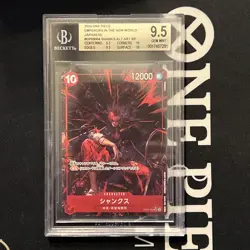 One piece Shanks OP09-004 Alt Art Japanese BGS 9.5 - Image 1