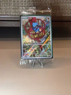 Pokemon Riolu 010 MEP Sealed ETB Promo Mega Evolution Card 10/10 - Image 2