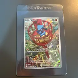 Riolu 10 Black Star Promo Pokemon Card Pack Fresh - Image 1