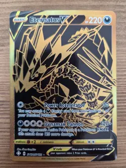 Lot of Two (2) Pokemon Eternatus VMAX Black Star Promo SWSH045 & V SV121/SV122 - Image 4